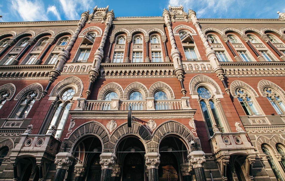НБУ встановив нові правила для учасників відкритого банкінгу з 1 ...